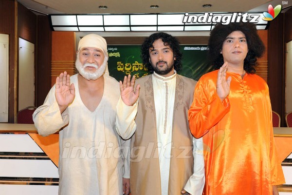 'Shirdi Sai Satya Sai Prema Sai' Movie Launched