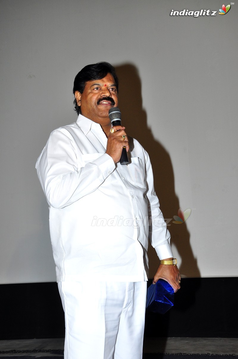 'Shiva Gami' Trailer Launch