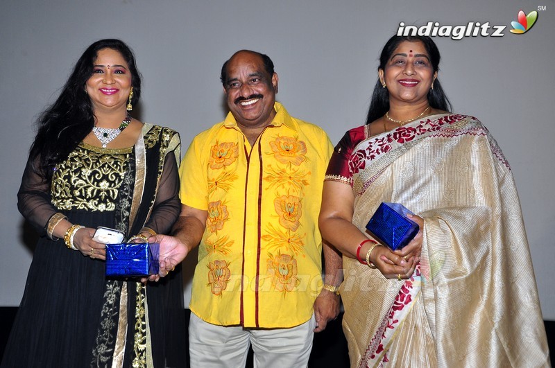 'Shiva Gami' Trailer Launch