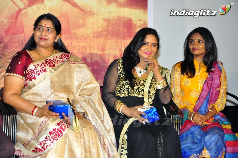 'Shiva Gami' Trailer Launch