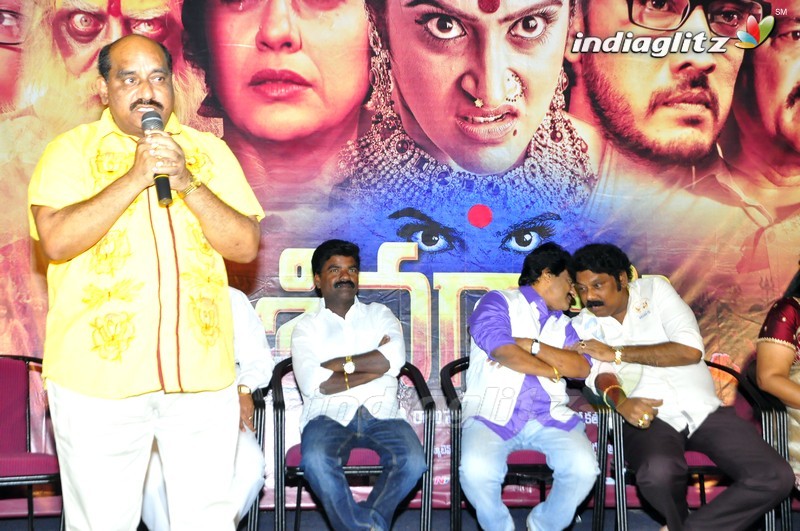 'Shiva Gami' Trailer Launch