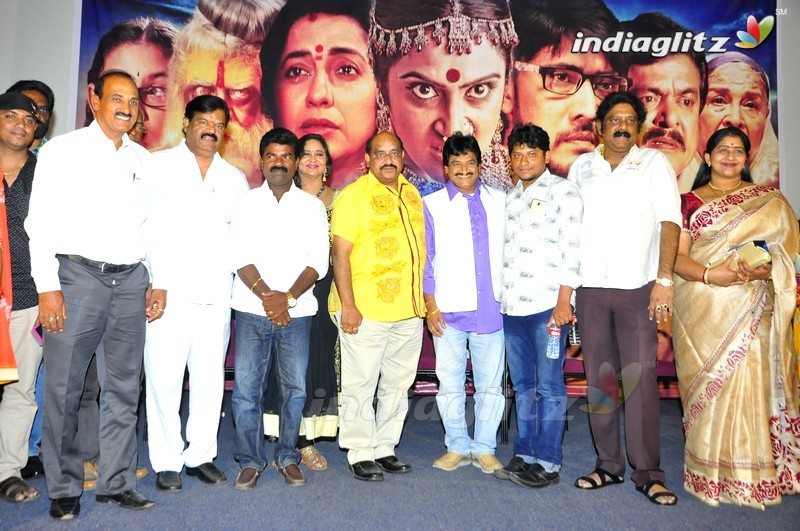 'Shiva Gami' Trailer Launch