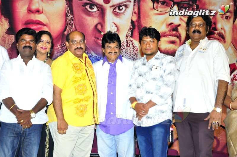 'Shiva Gami' Trailer Launch