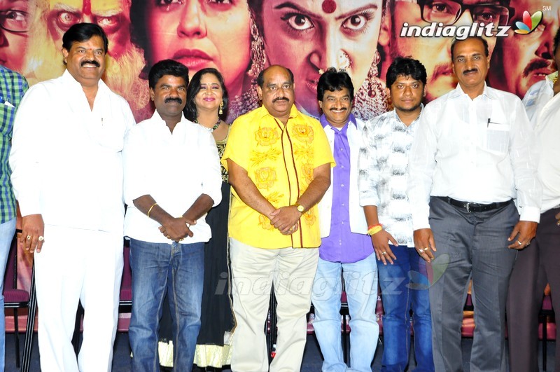 'Shiva Gami' Trailer Launch