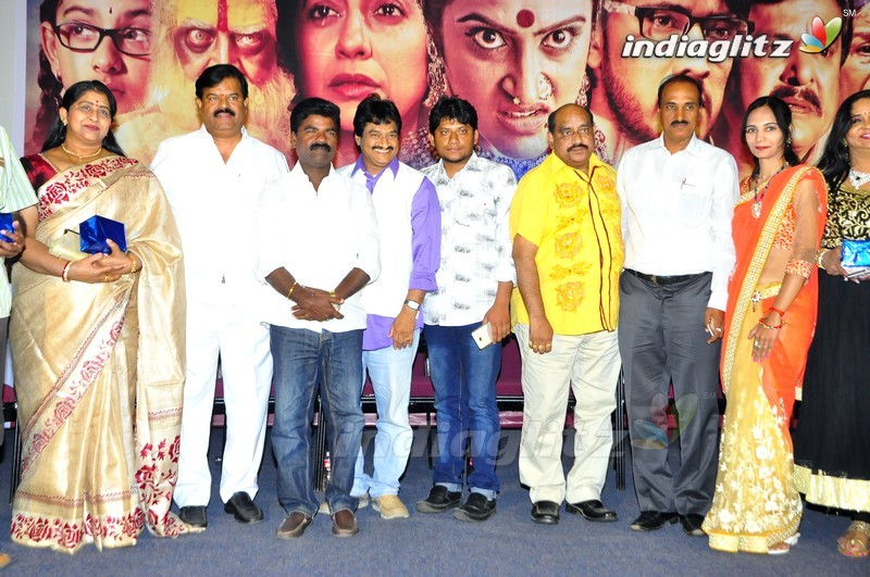 'Shiva Gami' Trailer Launch