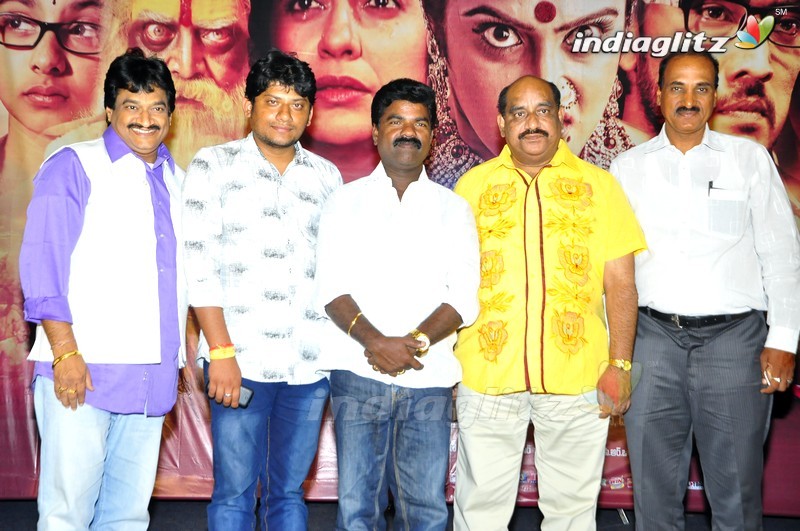 'Shiva Gami' Trailer Launch