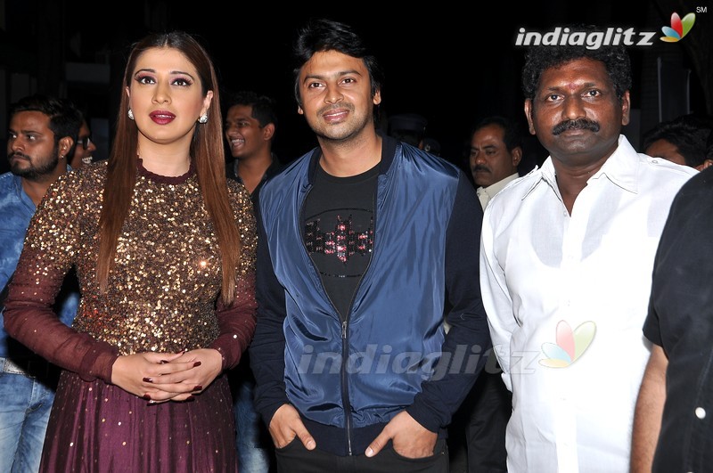 'Shiva Ganga' Audio Launch