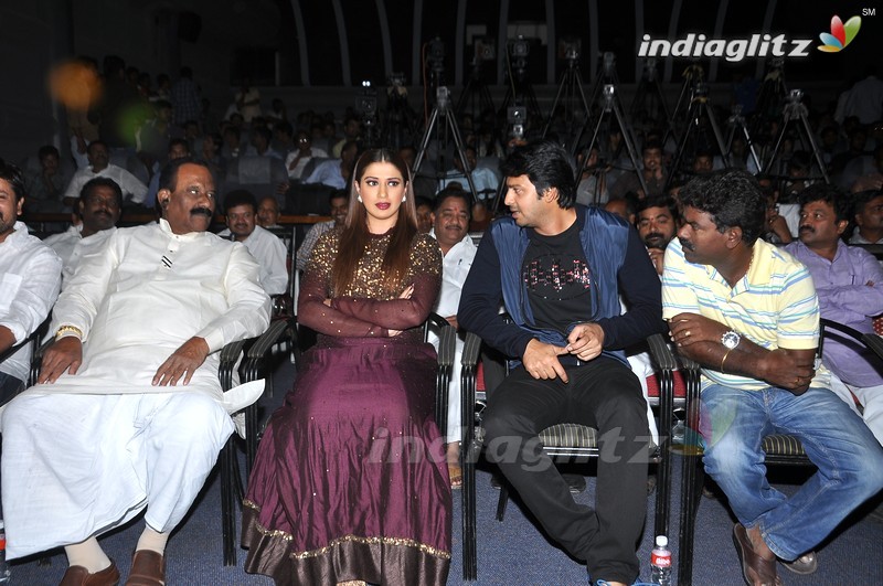 'Shiva Ganga' Audio Launch