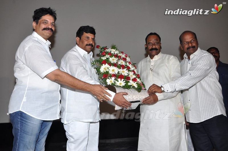 'Shiva Ganga' Audio Launch