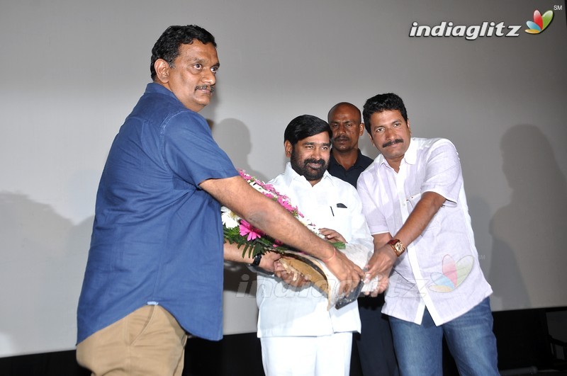 'Shiva Ganga' Audio Launch