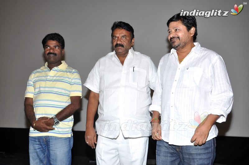 'Shiva Ganga' Audio Launch