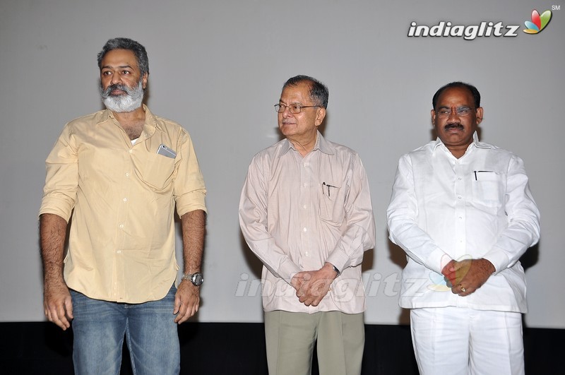 'Shiva Ganga' Audio Launch