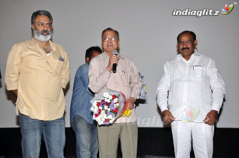 'Shiva Ganga' Audio Launch