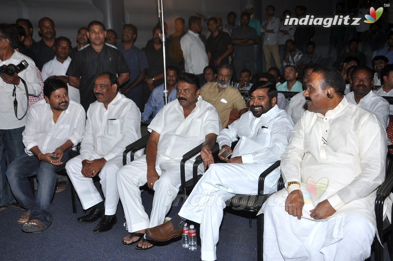 'Shiva Ganga' Audio Launch