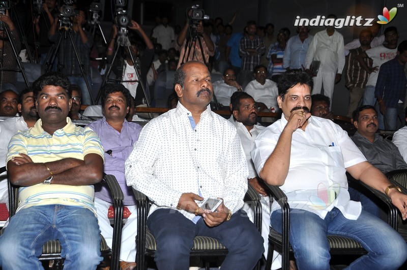 'Shiva Ganga' Audio Launch