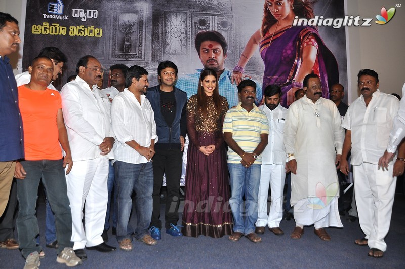 'Shiva Ganga' Audio Launch