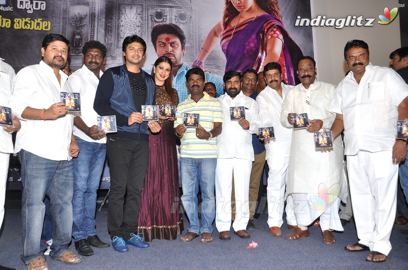 'Shiva Ganga' Audio Launch