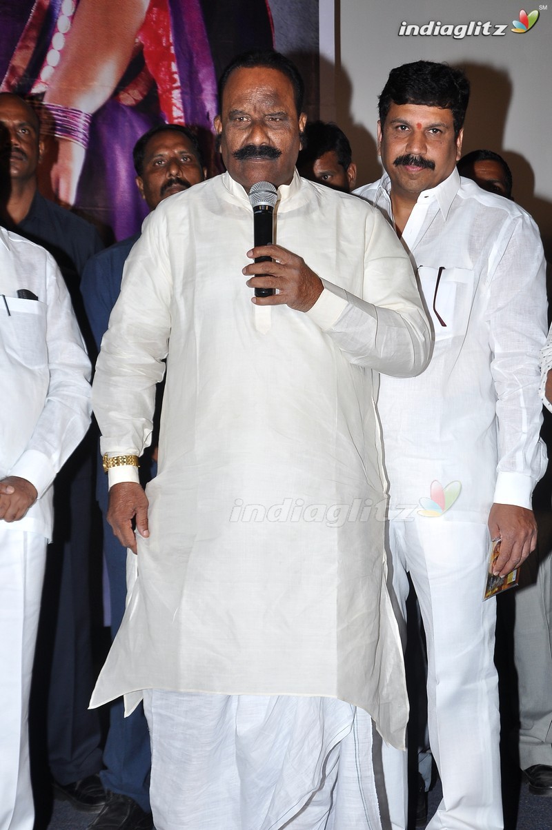 'Shiva Ganga' Audio Launch