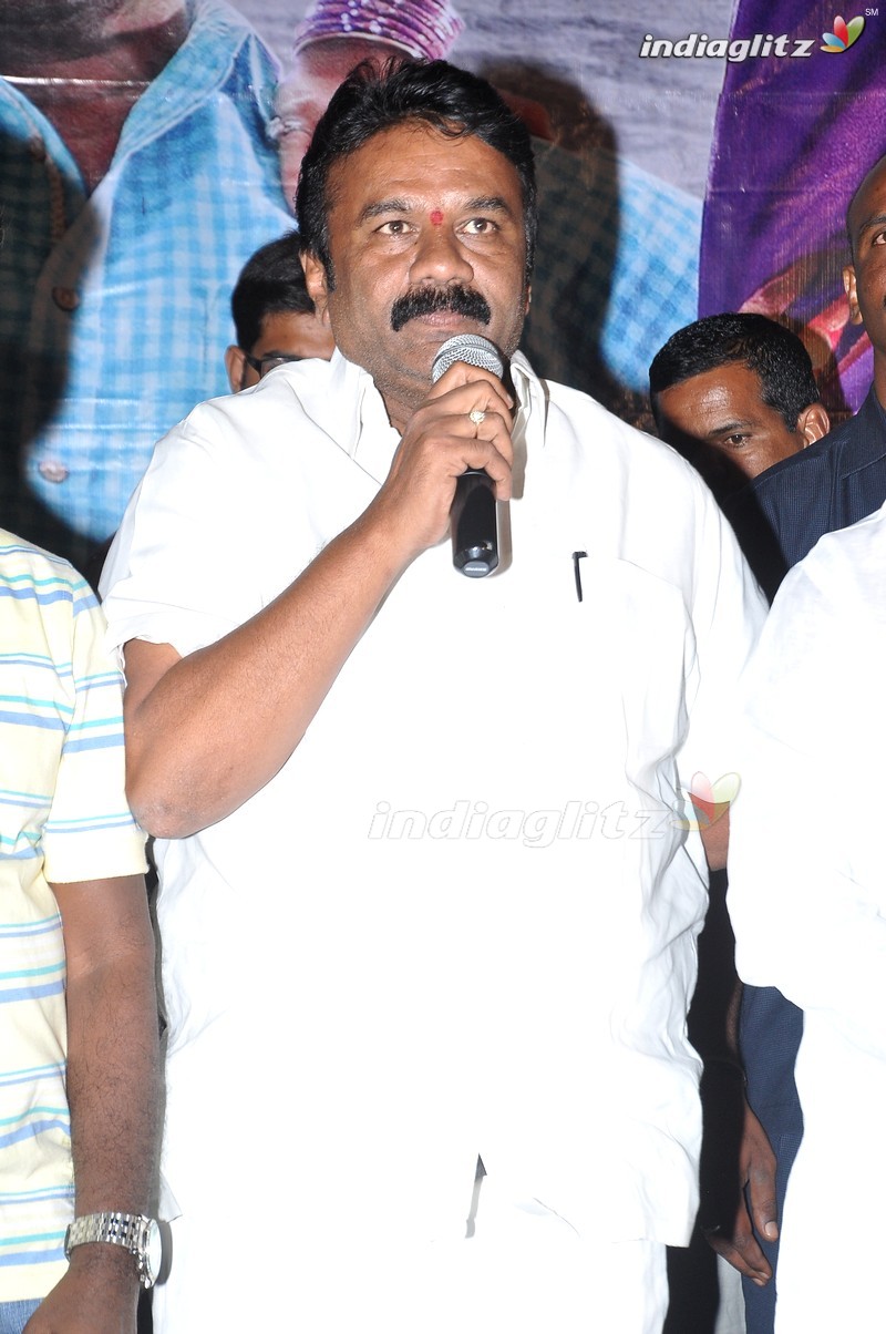 'Shiva Ganga' Audio Launch