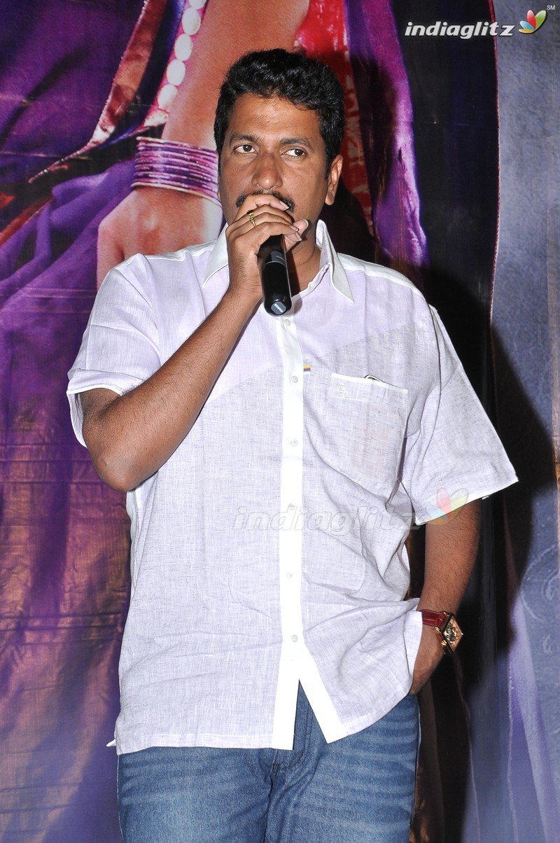 'Shiva Ganga' Audio Launch