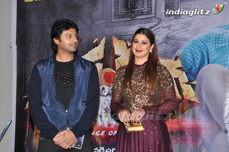 'Shiva Ganga' Audio Launch