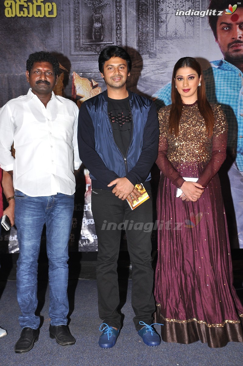 'Shiva Ganga' Audio Launch