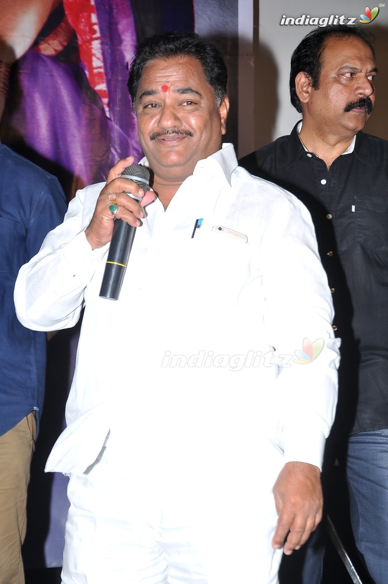 'Shiva Ganga' Audio Launch