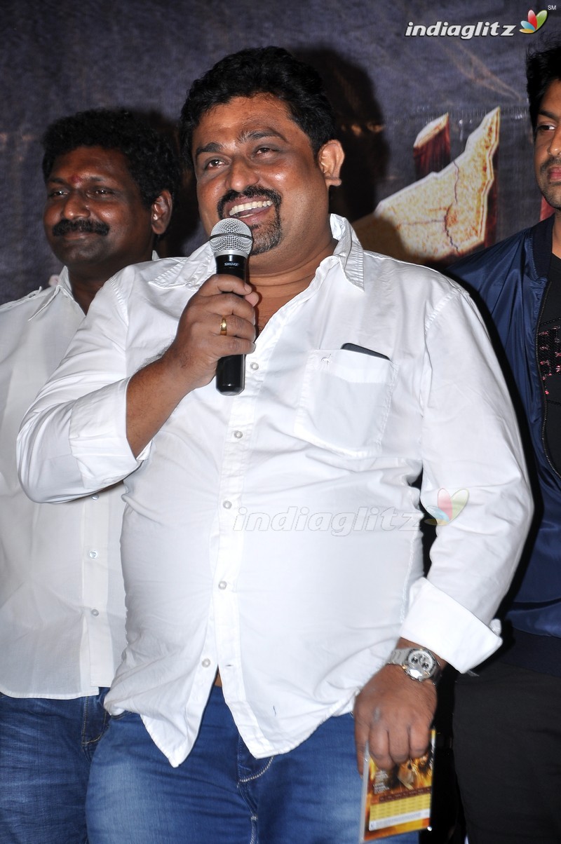 'Shiva Ganga' Audio Launch