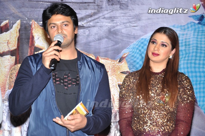 'Shiva Ganga' Audio Launch