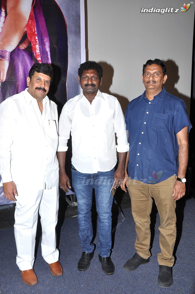 'Shiva Ganga' Audio Launch