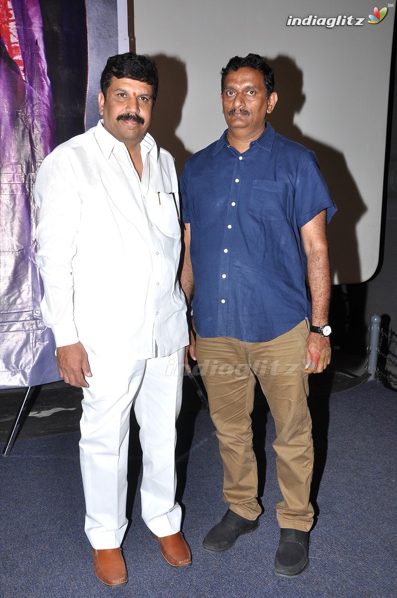 'Shiva Ganga' Audio Launch