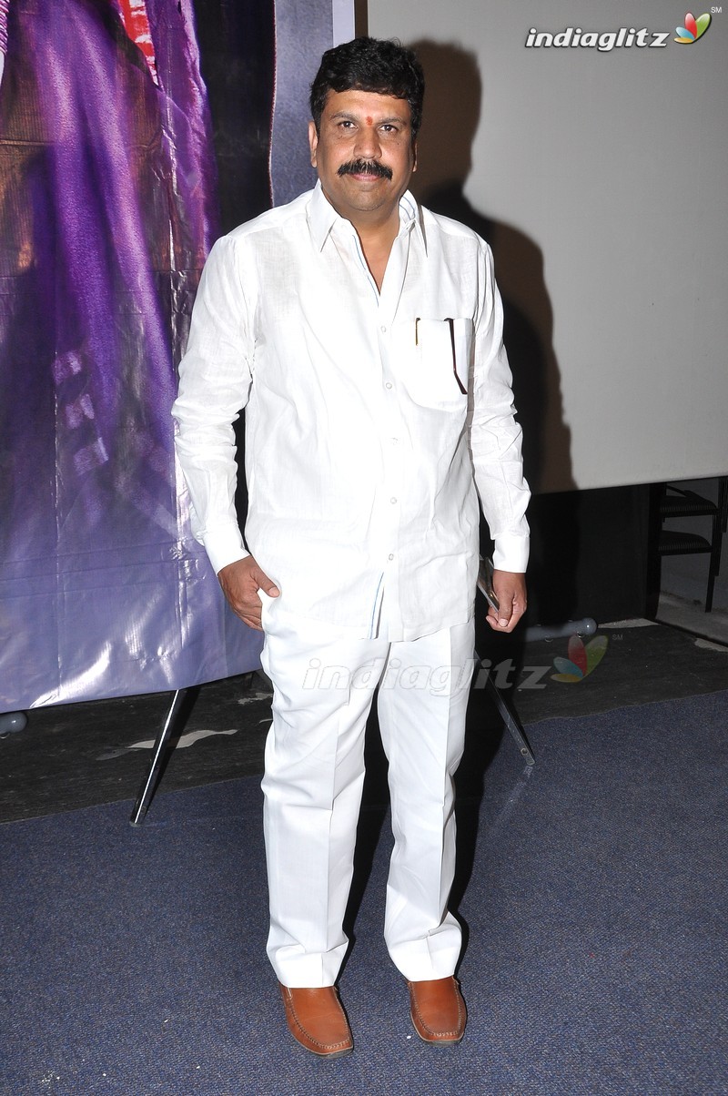 'Shiva Ganga' Audio Launch