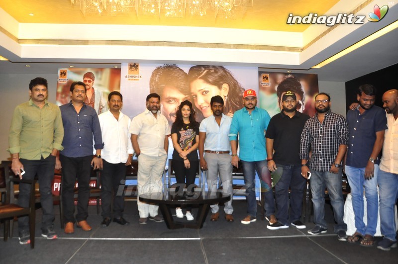 'Shivalinga' Press Meet