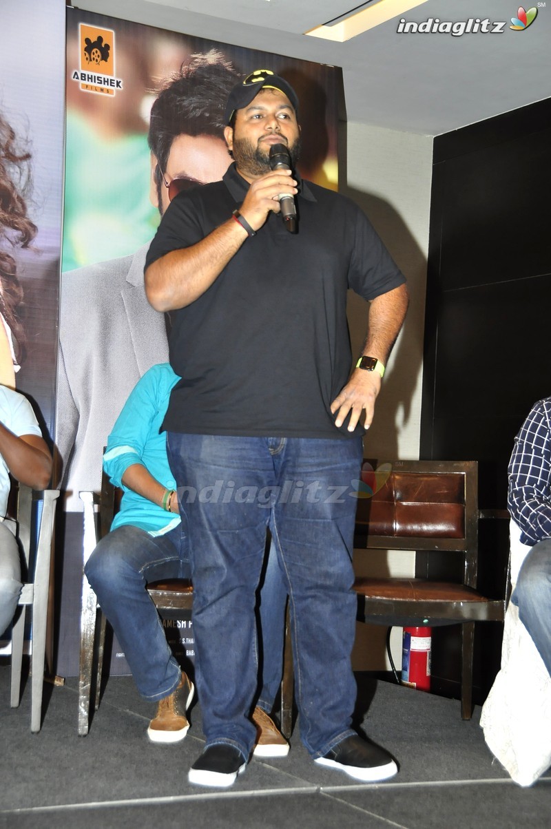 'Shivalinga' Press Meet