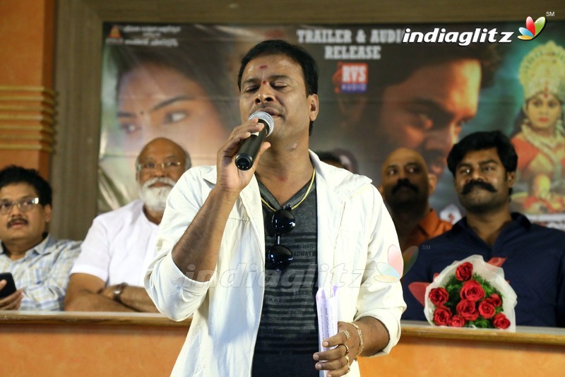 'Shivalingapuram' Audio Launch