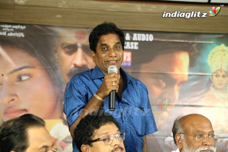 'Shivalingapuram' Audio Launch