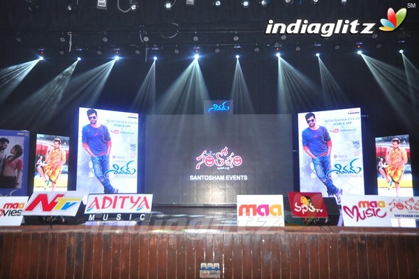 'Shivam' Audio Launch