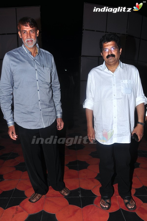 'Shivam' Audio Launch