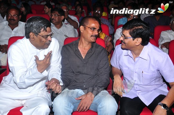 'Shivam' Audio Launch