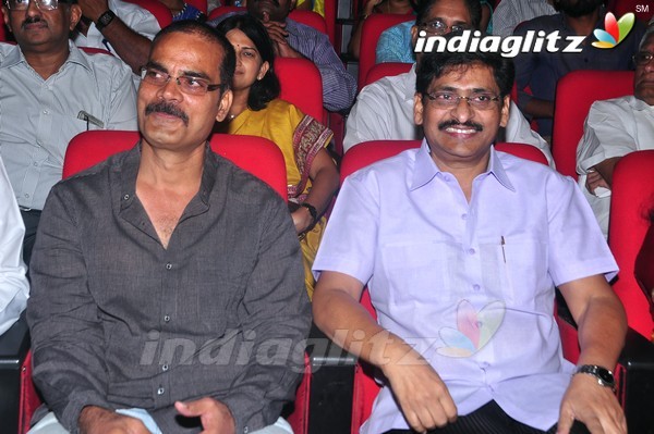 'Shivam' Audio Launch