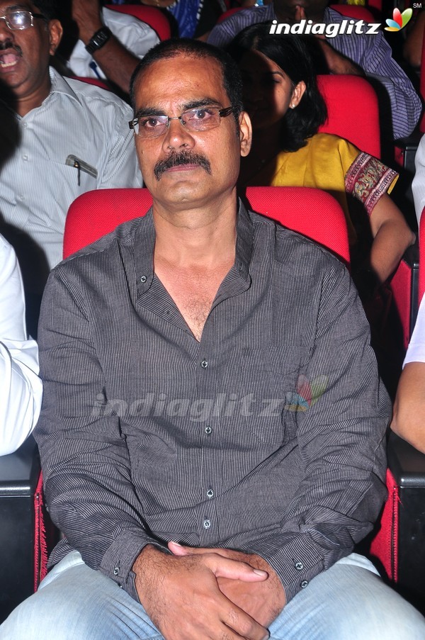 'Shivam' Audio Launch