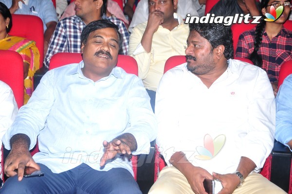 'Shivam' Audio Launch