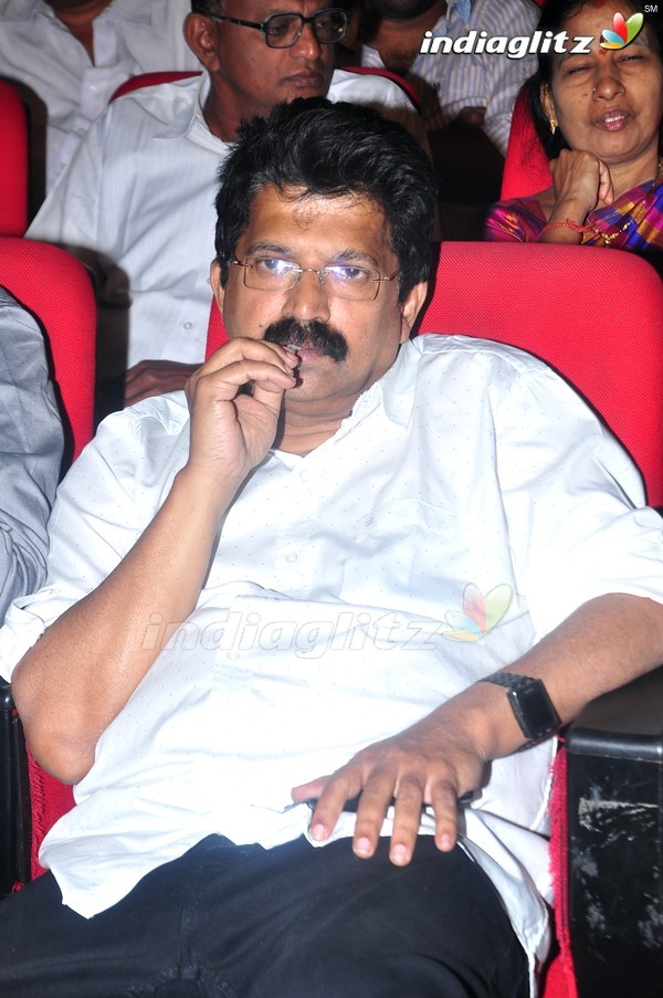 'Shivam' Audio Launch