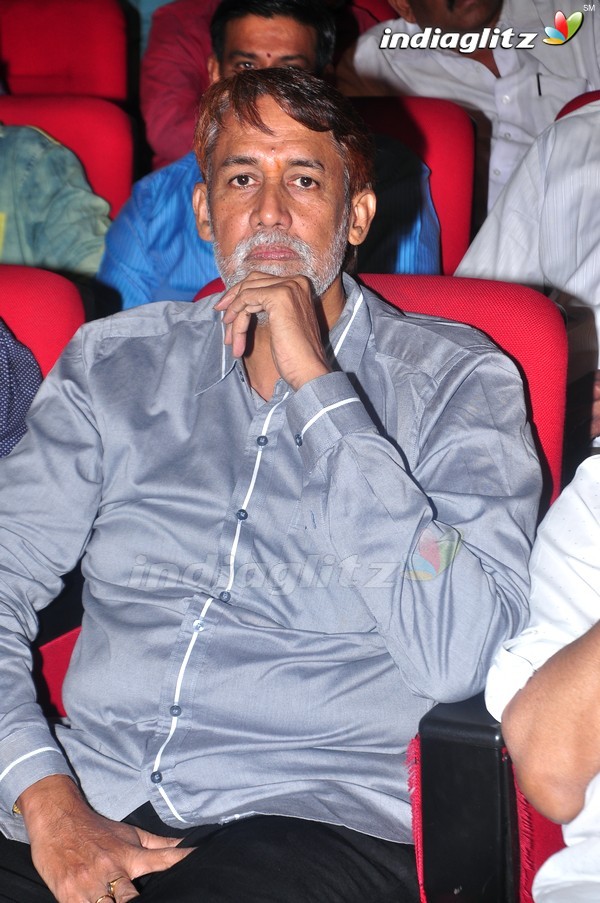 'Shivam' Audio Launch