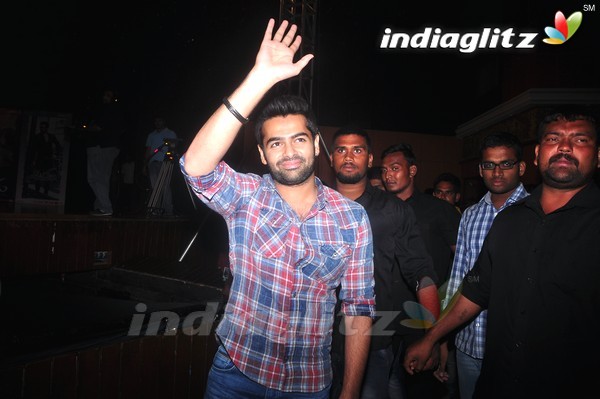 'Shivam' Audio Launch