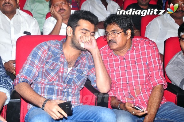 'Shivam' Audio Launch