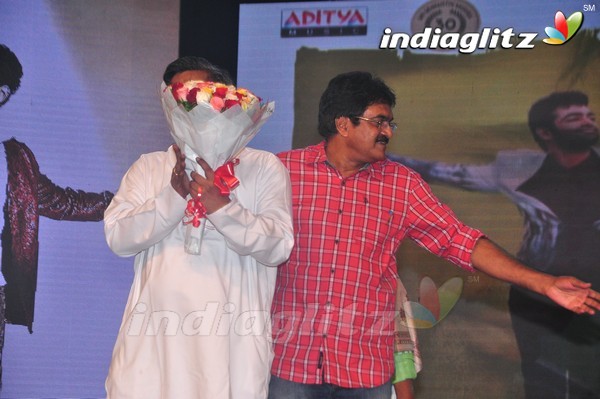 'Shivam' Audio Launch