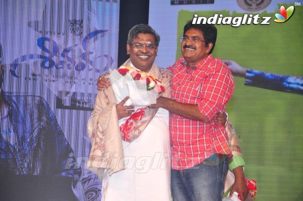 'Shivam' Audio Launch