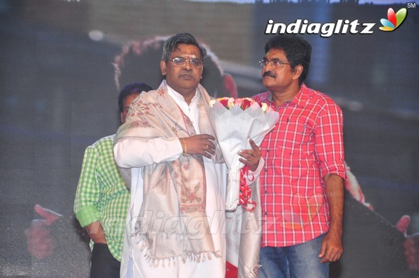 'Shivam' Audio Launch