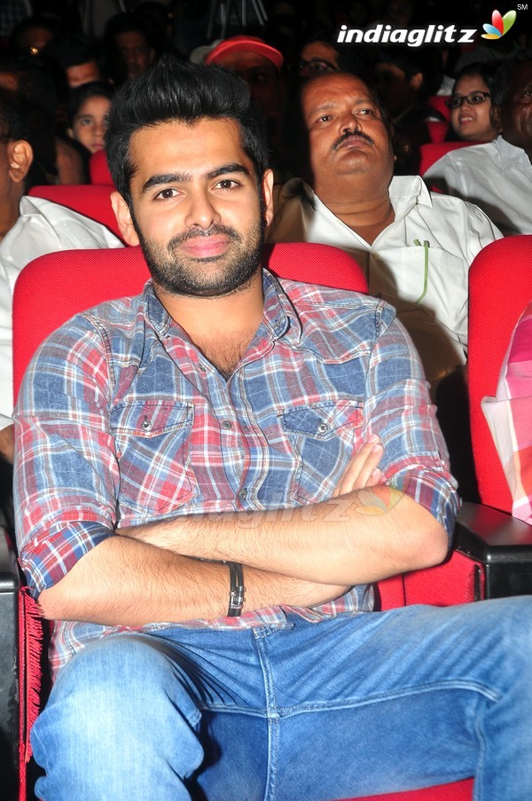 'Shivam' Audio Launch